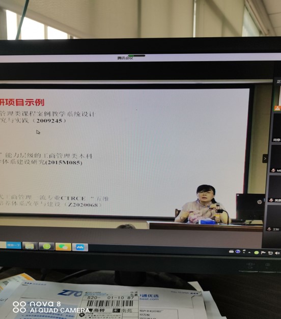 交流图片2